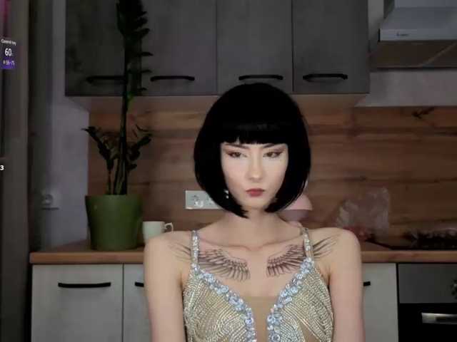 kittysocutie