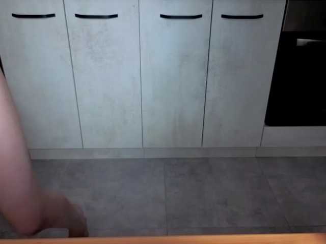 kittysocutie