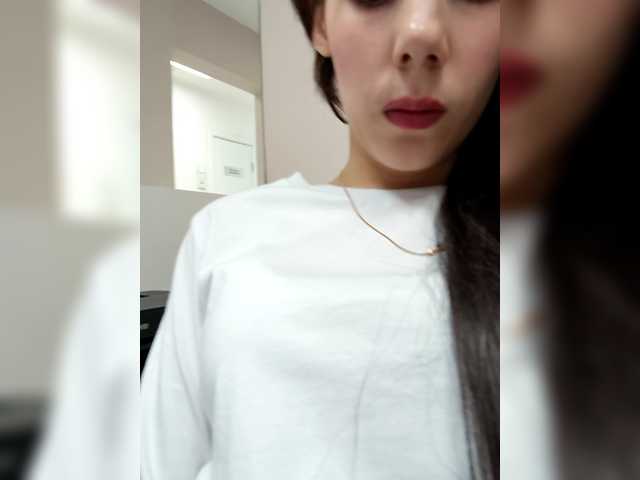 Alina-sis