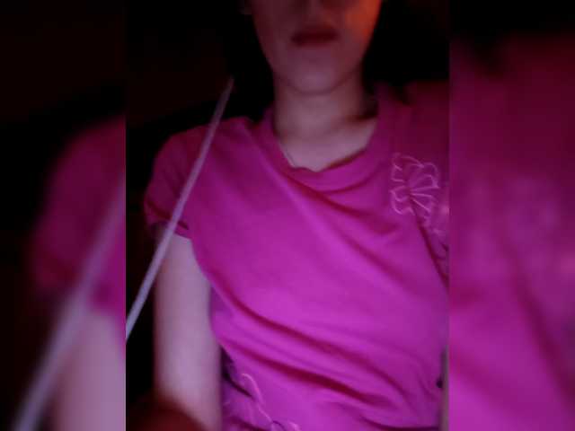 Alina-sis