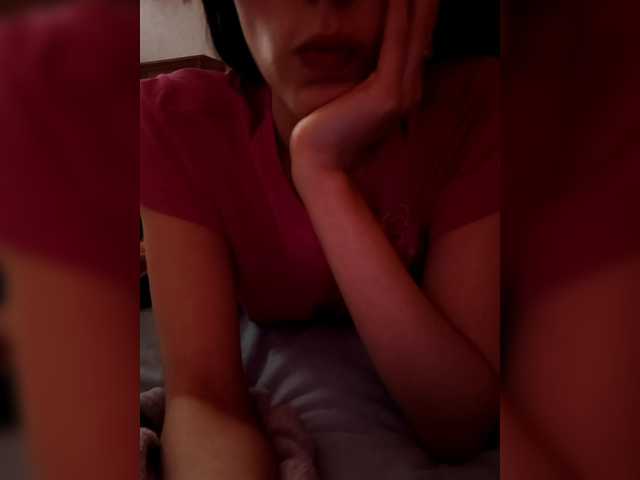  Alina-sis chat room