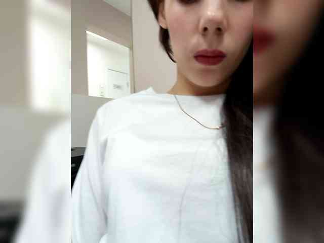 Alina-sis webcam