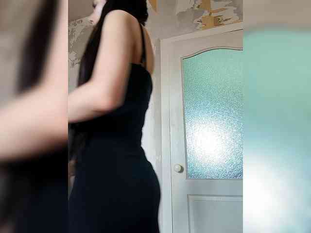 Alina-sis webcam