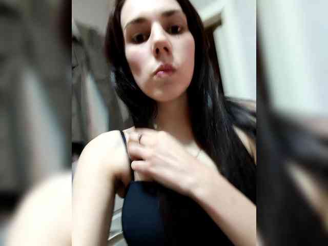 Alina-sis webcam