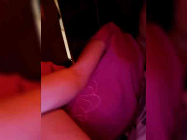 Alina-sis webcam