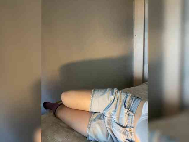 SunSonna webcam