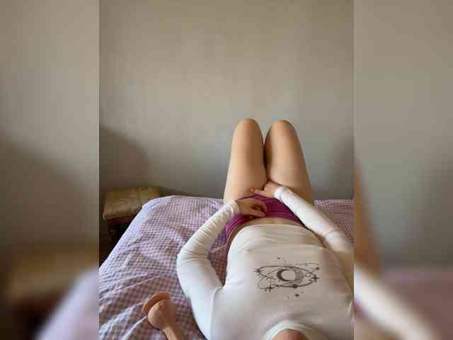 SunSonna webcam