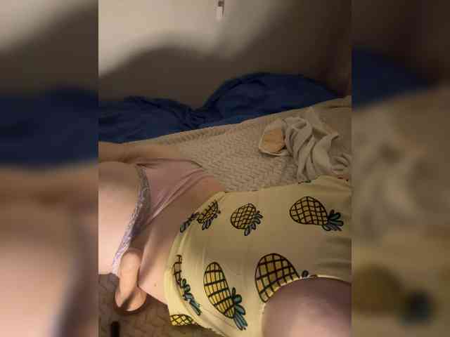 SunSonna webcam
