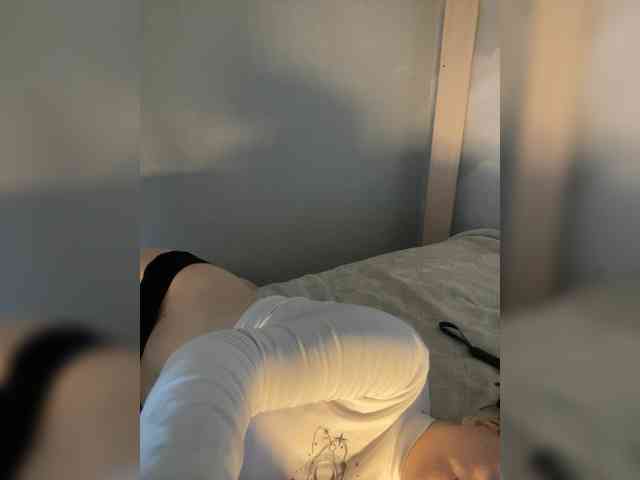 SunSonna webcam