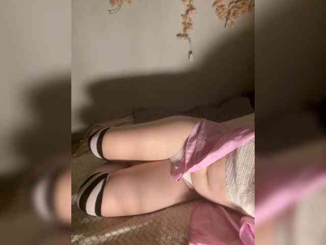 SunSonna Live Webcam on BongaCams