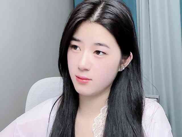 Nicoa2026 webcam