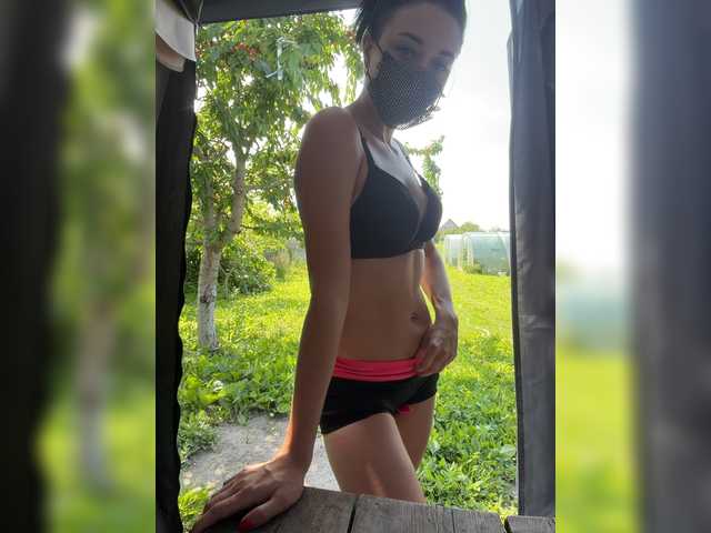 VikkiMouse18