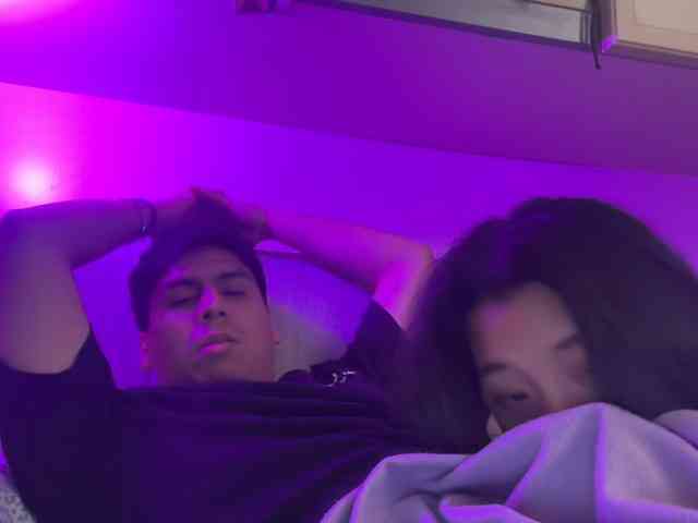 Losperupinos webcam