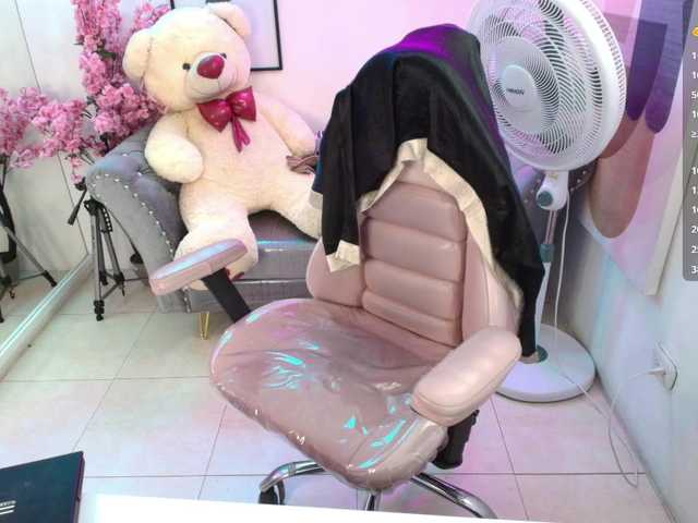Antonella-rivers live cam on BongaCams