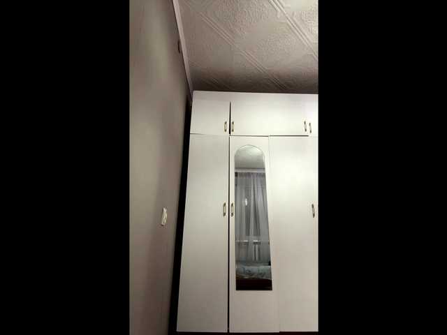  MalikaKey chat room