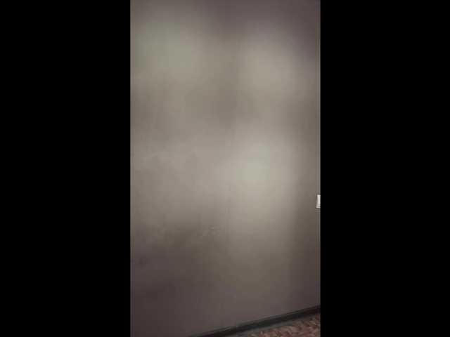  MalikaKey chat room