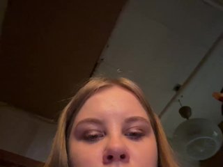 GameGoddess