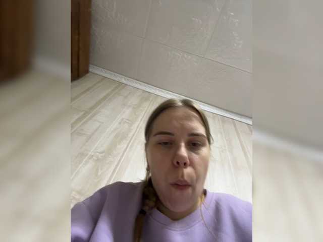 GameGoddess