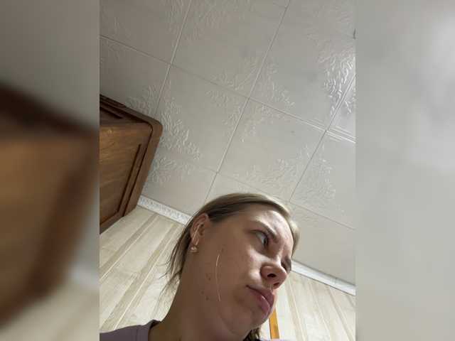 Natasha15, en directo ahora en BongaCams