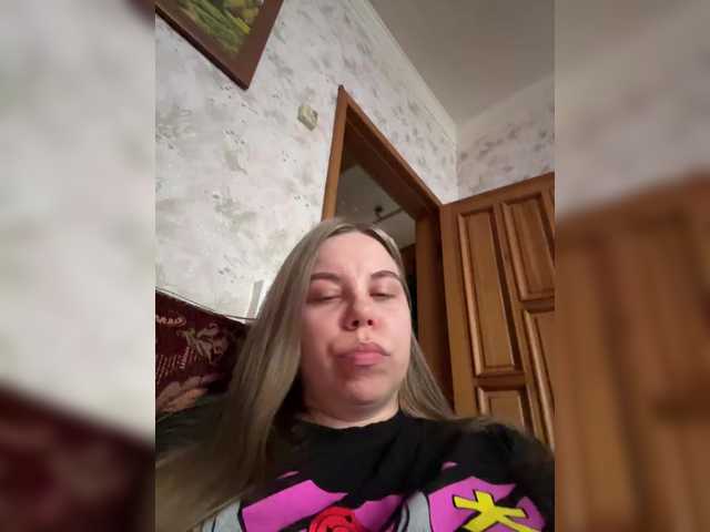GameGoddess