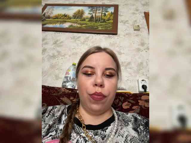 GameGoddess webcam