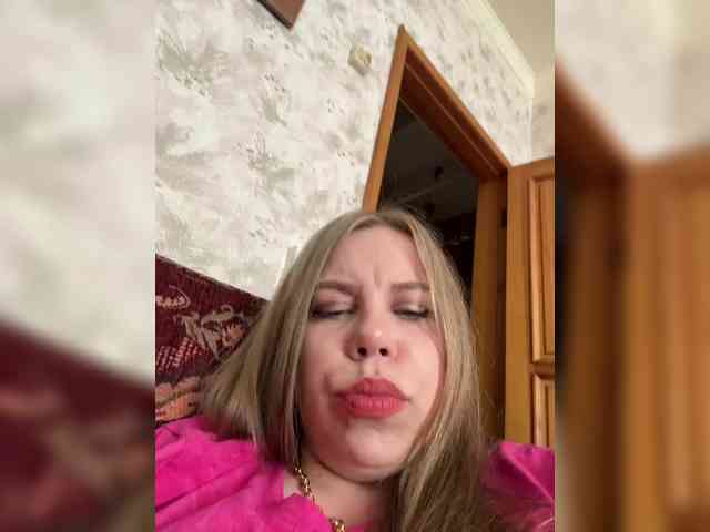 GameGoddess webcam
