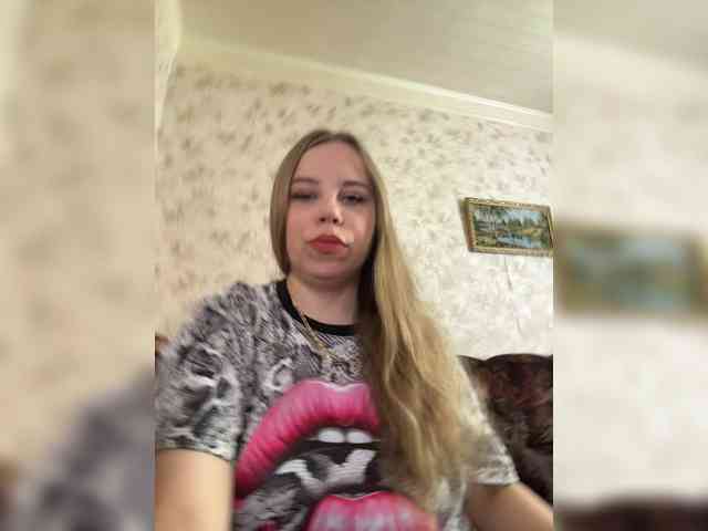 GameGoddess webcam