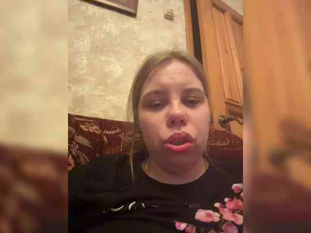 GameGoddess webcam