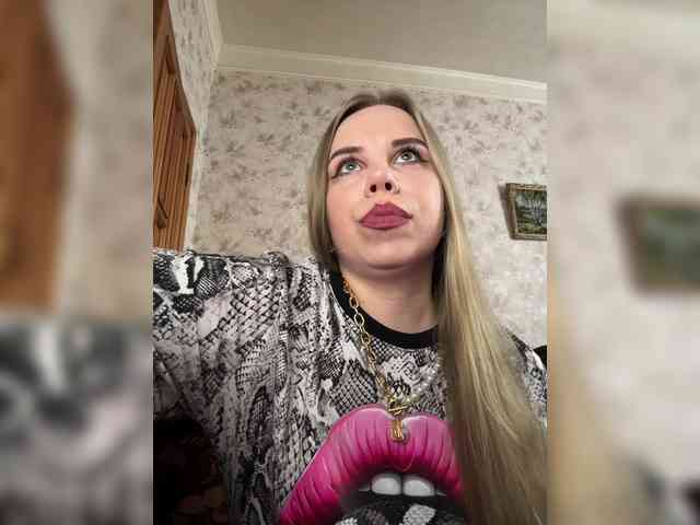 GameGoddess webcam