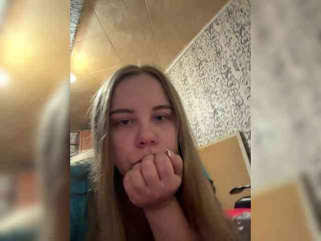 GameGoddess webcam