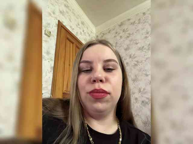 GameGoddess webcam