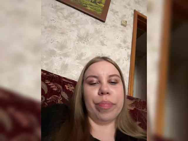 GameGoddess webcam