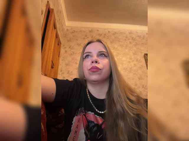 GameGoddess webcam