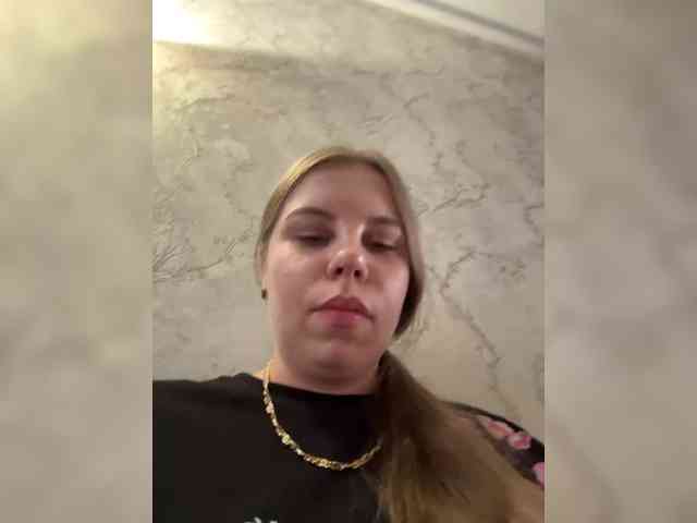 GameGoddess webcam