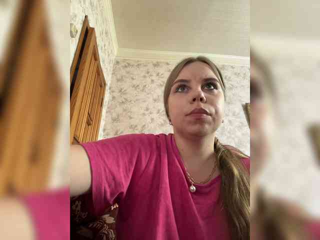 GameGoddess webcam
