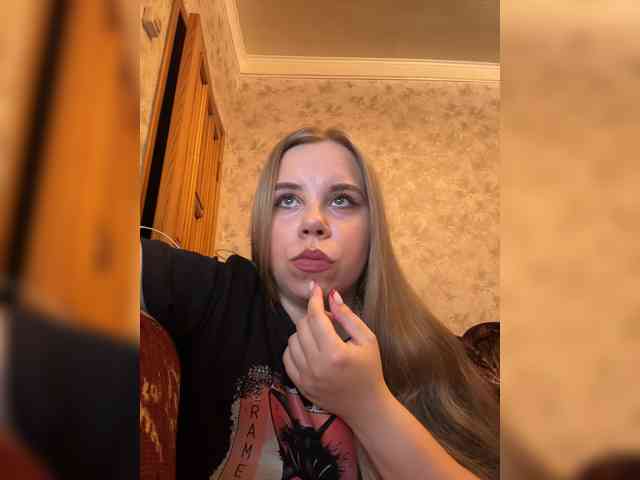 GameGoddess webcam
