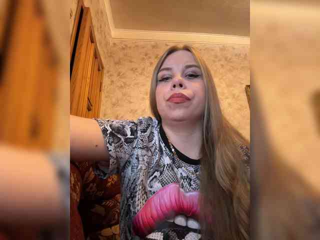 GameGoddess webcam