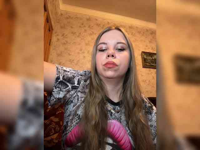 GameGoddess webcam