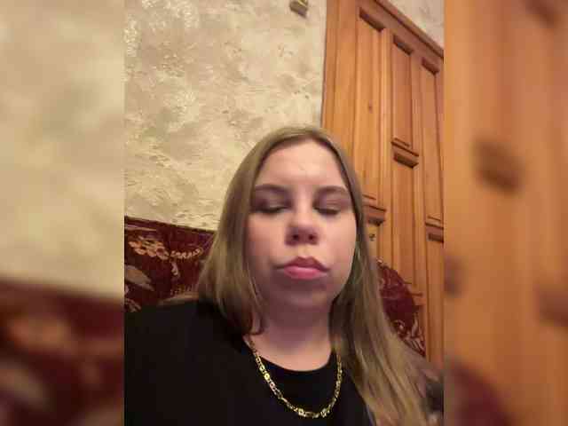 GameGoddess webcam