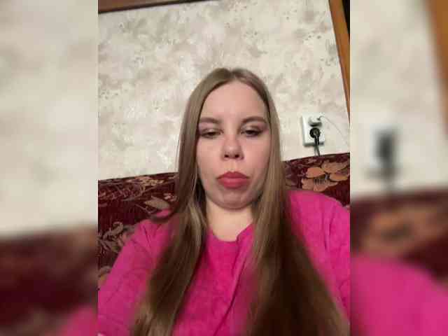 GameGoddess webcam
