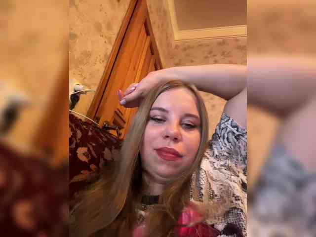 GameGoddess webcam