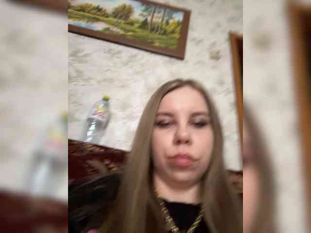 GameGoddess webcam