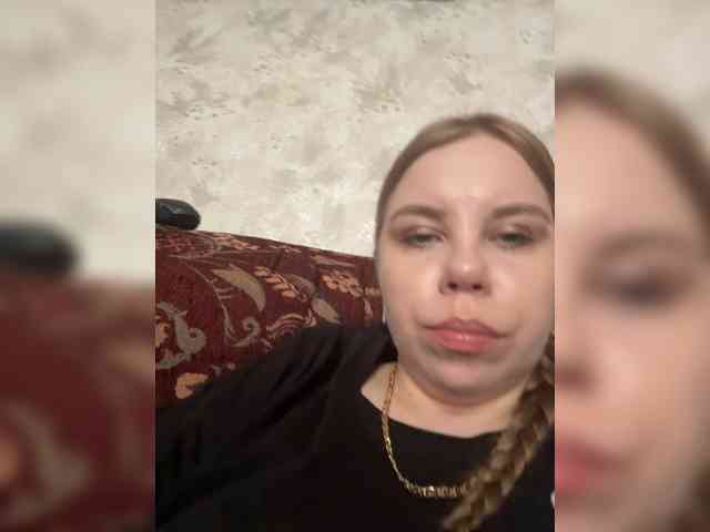 GameGoddess webcam
