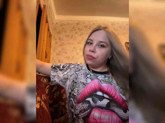 GameGoddess webcam