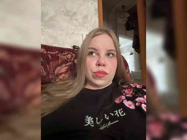 GameGoddess webcam