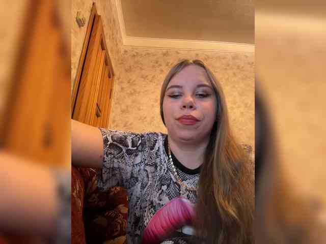 GameGoddess webcam