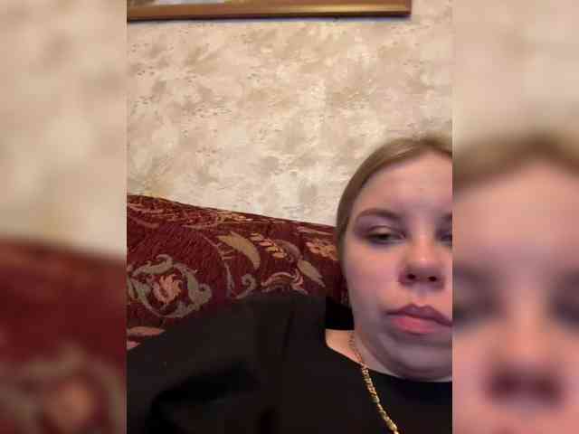 GameGoddess webcam