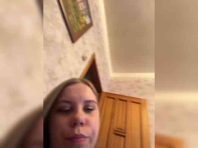 GameGoddess webcam