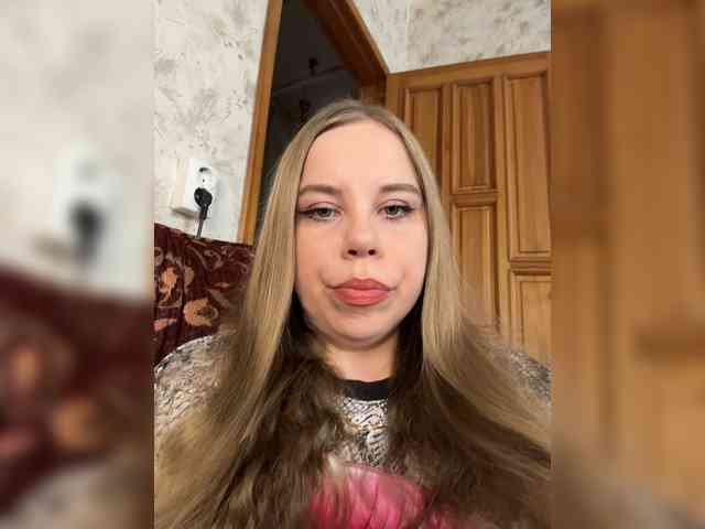 GameGoddess webcam