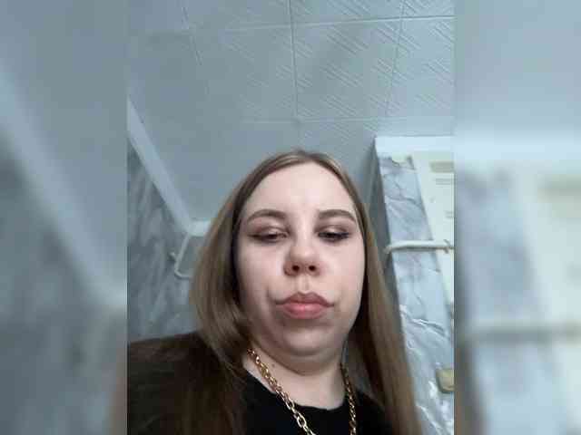GameGoddess webcam